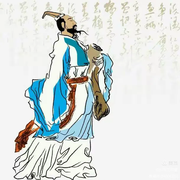 端午、屈原、天问